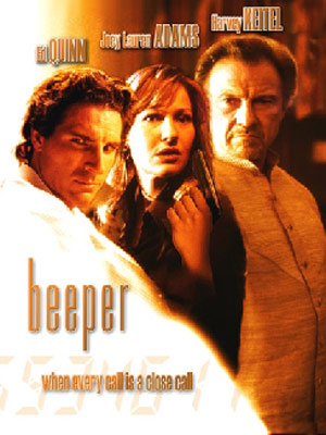 Bipeur (TV)