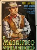 El Magnifico extranjero