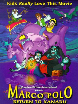 Marco Polo: Return to Xanadu