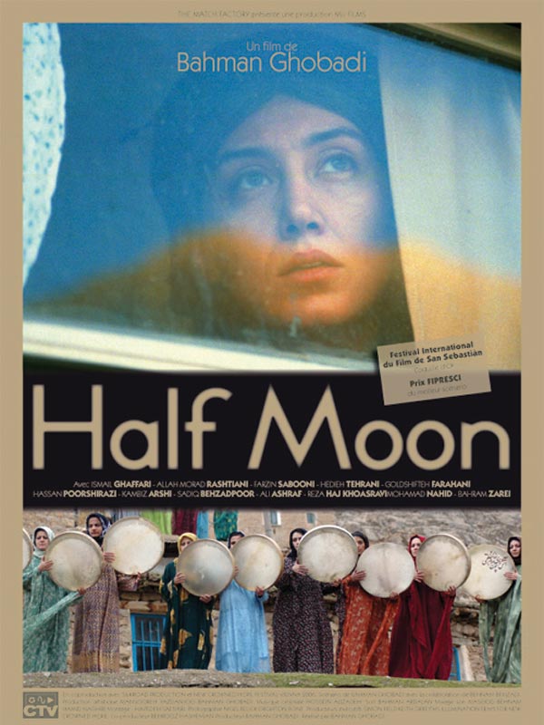 Half Moon