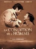 La Condition de l'homme