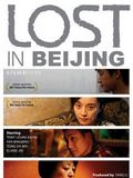Lost in Beijing