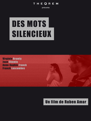 Des mots silencieux