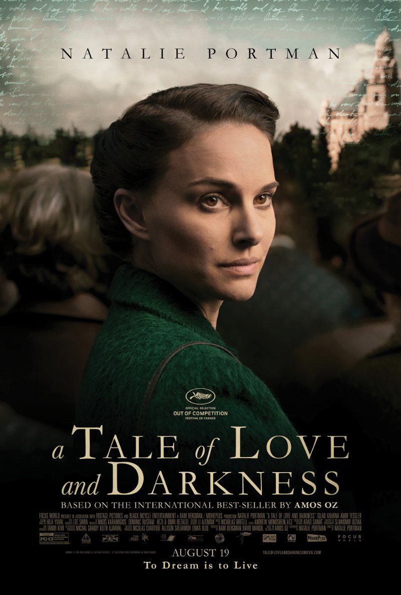 Une histoire d'amour et de ténèbres