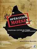 Opération Moïse