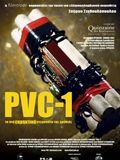 PVC-1