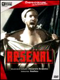 Arsenal stream