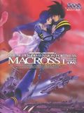 Macross, te rappelles-tu de l'amour?