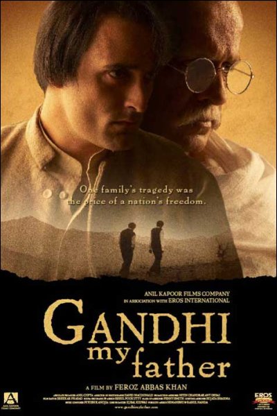 Gandhi, My Father