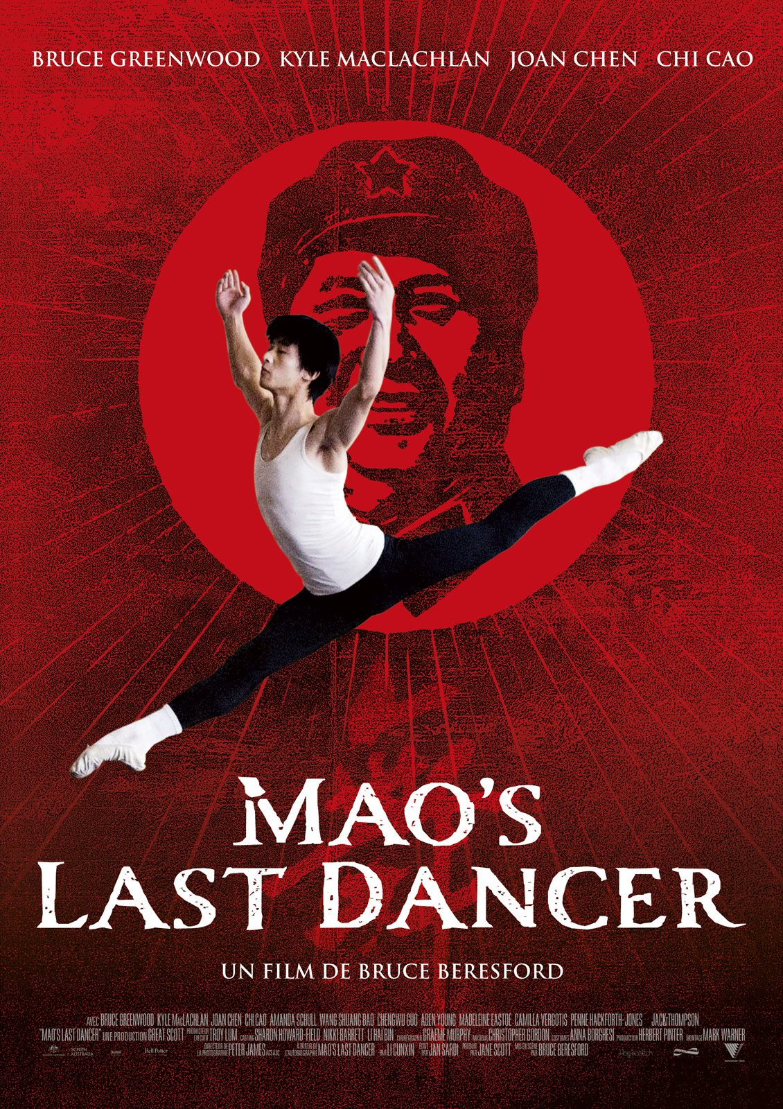 Mao's Last Dancer