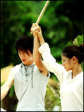 Zhan. gu