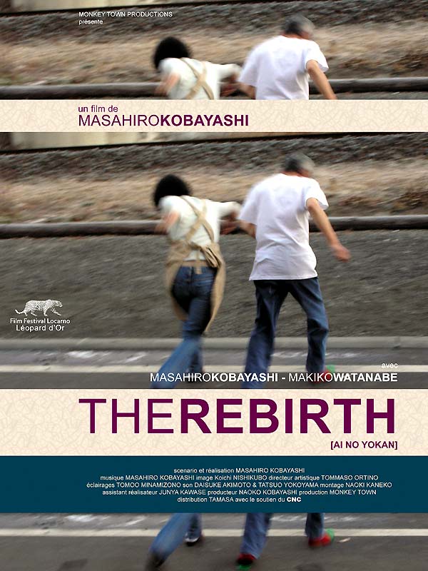 The Rebirth