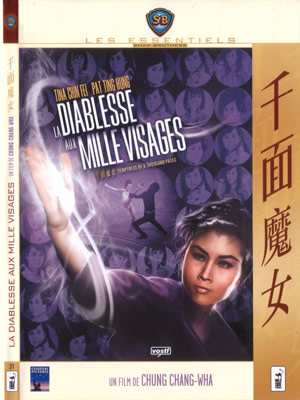 La Diablesse aux mille visages
