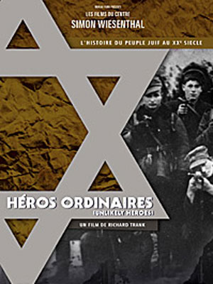 Héros ordinaires
