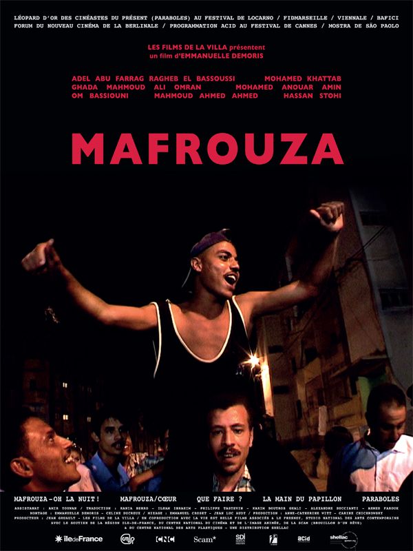 Mafrouza / Coeur (Mafrouza 2)