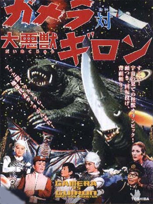 Gamera contre Giron