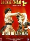 Le Cri de la hyène