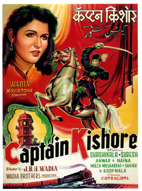 Capitaine Kishore