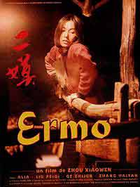 Ermo