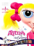 Anna and the Moods