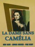 La Dame sans camélias