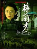 Mei Lanfang