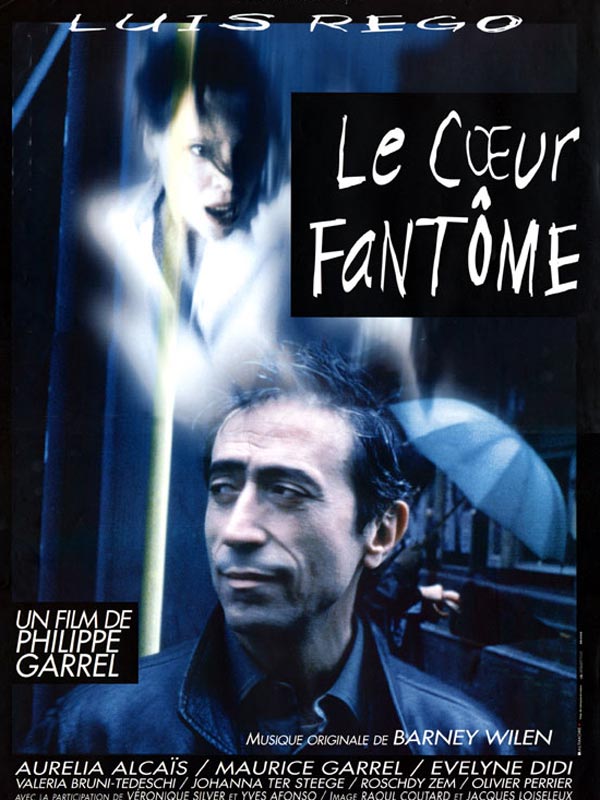 Le coeur fantôme