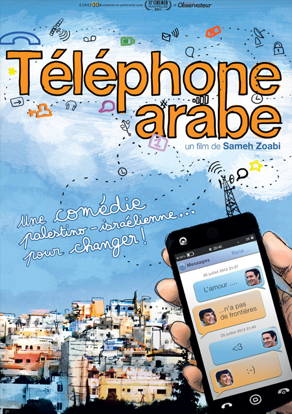 Téléphone Arabe