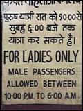 Ladies Special
