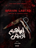 Ibrahim Labyad
