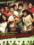 Chennai 600028