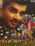 Minnale