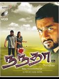 Nandha