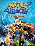 Jirachi, le génie des voeux