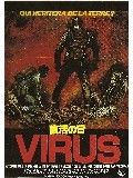 Virus