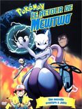Pokémon, le retour de Mewtwo (V)