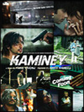 Kaminey
