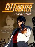 City Hunter : Flash spécial !? La mort de Ryô Saeba