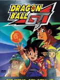 Dragon Ball GT : 100 ans après