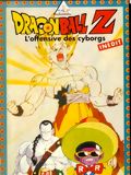 Dragon Ball Z : L'Offensive des cyborgs