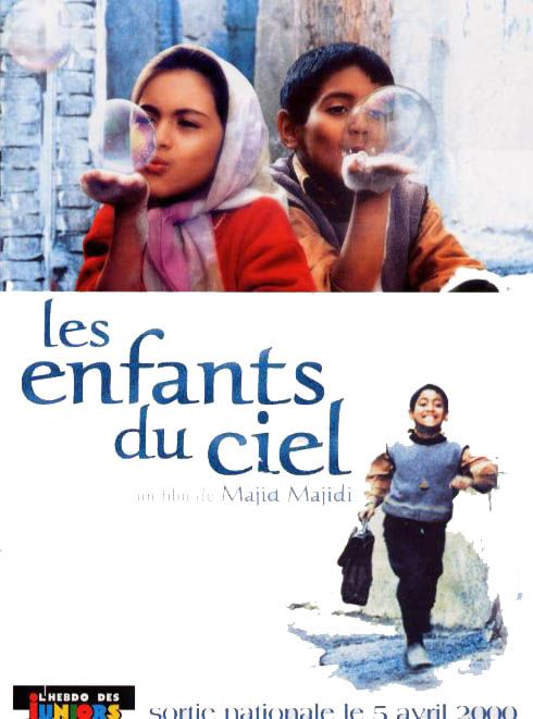 Les Enfants du ciel