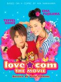Lovely Complex