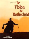 Le Violon de Rothschild