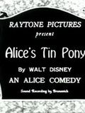 Alice's Tin Pony