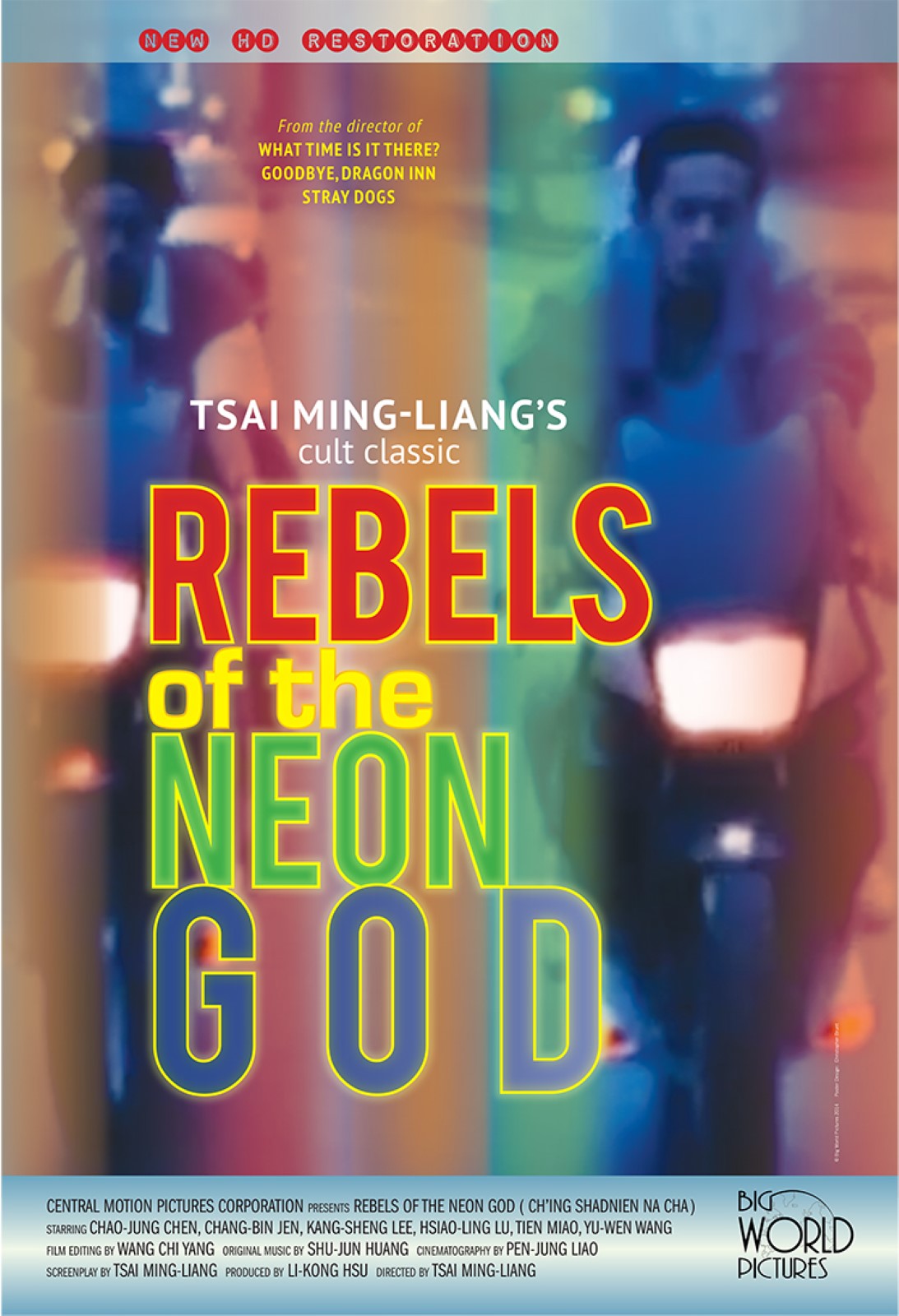 Les Rebelles du dieu neon