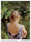 Lost Song