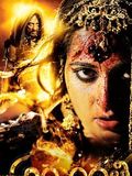 Arundhati