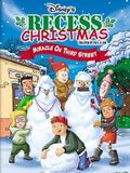 La Cour de récré : Les Vacances de Noël (TV)