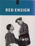 Le Pavillon rouge