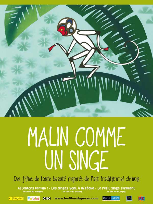Malin comme un singe